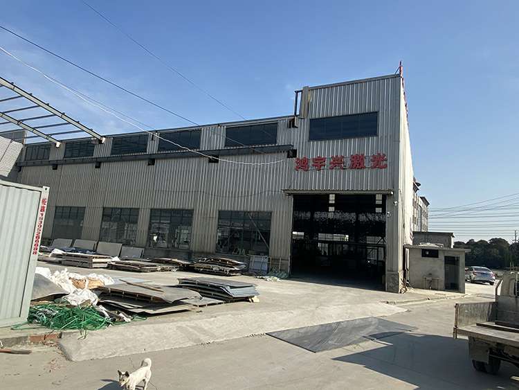 石家庄李灿管道清淤服务有限公司厂房